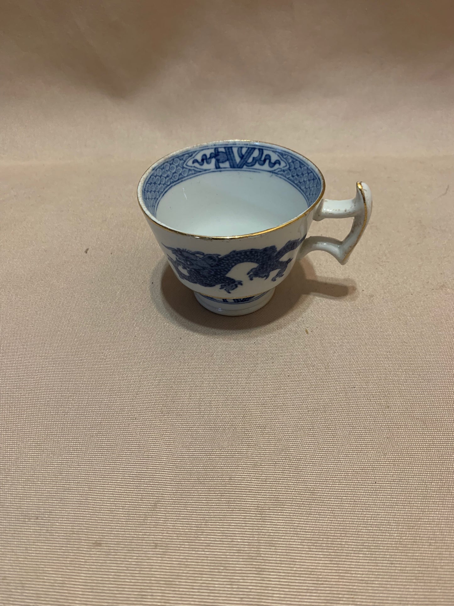 Booths Chinese Cup Made In England 150ml