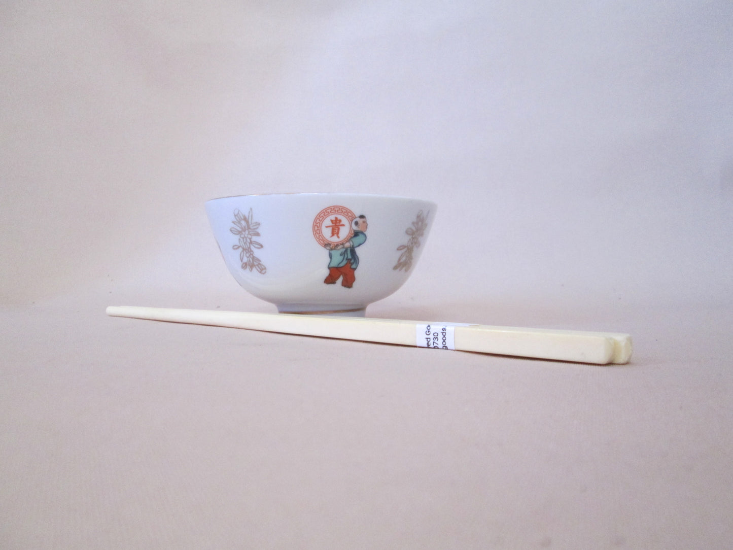 Chinese Bowl With ChopSticks