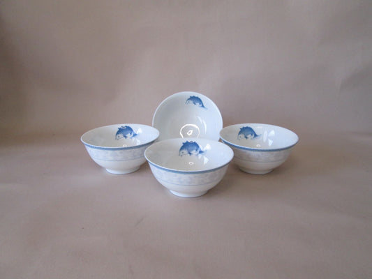 Set of 4 Chinese Bowls