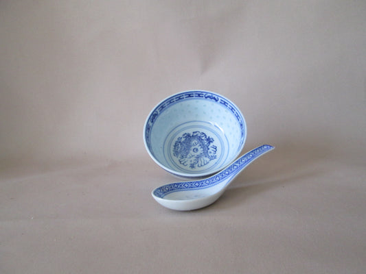 Chinese Bowl and Spoon Set