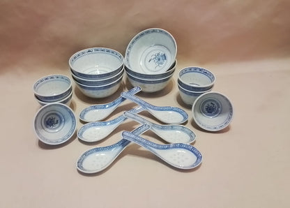 18pc Chinese Serving Set