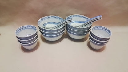 18pc Chinese Serving Set